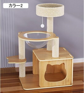 Lbg^[ u X ܂Ƃ FD B  ^s XgX Lpi ybgpi J[2 LbgnEX L^[ ȃXy[X RpNg L ܌ 48cm