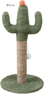 L ܌ R ܌|[ O[ c^ TCUR Vv ^ ܂Ƃ Lbg^[ X 30*30*60 Ly   ȃXy[X KK ܂Ƃ Lp XNb`