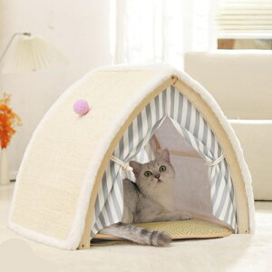 u Lbg^[ J[1 L ܂Ƃ L^[ L LbgnEX Lbgxbh  ܌ ˂ ߂Ƃ 50cm L ybgpi LnEX  X