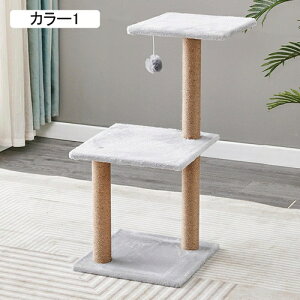 Lbg^[  L ybgpi xbh ܂Ƃ R  VjAL J[1 qL Ki ||  u 萫 L^[ 35cm ܌  X @\