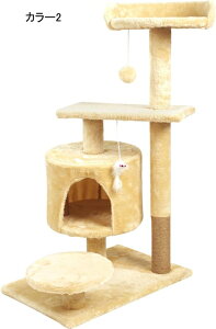 B Lbg^[ ~j L^[ Ⴂ X u RpNg L܂Ƃ  CeA Vv  40cm LnEX J[2 ybgpi R܂Ƃ|[ W]