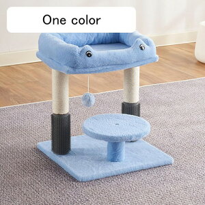 キャットタワー ミニ 猫タワー 階段 ペット ステップ 低い 猫 ブルー 爪研ぎ おしゃれ スリム 可愛い 猫 41*41*49 ベッド ジャンプの苦手な猫ちゃん 仔猫 シニア 据え置き 省スペース