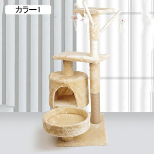 B Lbg^[ L^[ Lbgh W] Vя ȃXy[X ܂Ƃ Lxbh J[1 @\ 萫 ϋv 50cm ܌ Lh Lc[   CeA 