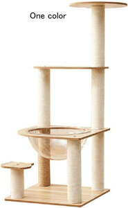 猫用品 ペット用 キャットタワー 猫おもちゃ 40cm 爪研ぎ 据え置き 低い 猫タワー インテリア ねこツリー カラー1 爪とぎ つめとぎ シンプル おしゃれ 宇宙船 省スペース スリム コーナー