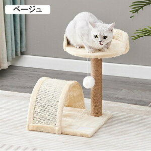 L^[ Ⴂ Vv O[ Lbg^[ ȃXy[X u^ Lp܂Ƃ|[  35cm ^s ߂Ƃ ||  XgX Lbgh ܂Ƃ