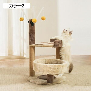 �L���b�g�^���[ �~�j �L�^���[ �Ⴂ �L �܌��� �J���[3 �^���[ ������� ���� �L �x�b�h �W�]�� �˂��^���[ �e�L �����u�� �g���ȒP �ȃX�y�[�X �V���v�� �L���b�g�^���[ 40cm �K�i��