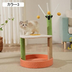 Lbg^[ ~j L^[ Ⴂ L ܌ J[3 ^[   L xbh W] ˂^[ eL u gȒP ȃXy[X Vv Lbg^[ 40cm Ki