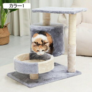 L܂Ƃ Lxbh B L ϋv LnEX J[1 Lbg^[ ˂^[  35cm Vv 킢  Lbgh ܂Ƃ  Lpi