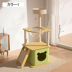 Lbg^[ J[1 {E FDt 39cm  LnEX |ȒP ܂Ƃ|[ Lbg^[ ^Lp RpNg u^ X L^[ L̂ W] Lxb