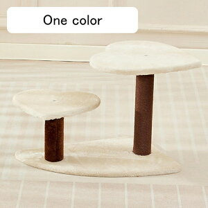 ステップ 階段タイプ 低い段差 爪とぎ キャットタワー 猫タワー スリム 低い ミニ 猫 爪研ぎ 省スペース 組立簡単 安定 登りやすいステップ 36*65*69 滑り止め 踏み台 運動不足 ホワイト