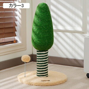 L̒܂Ƃ v 35*35*58 K Lp܂Ƃ LObY L ܌ ߂Ƃ   t Lbg^[ J[3 X R[i[