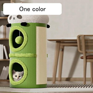 Lbg^[ J[2 ȃXy[X u^ Lp L^[ ^s ߂Ƃ ϋv ~j Q B Ⴂ Vя L 킢  35cm XgX Lbgh