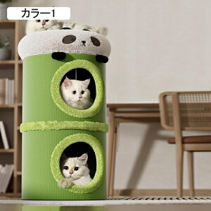 Lbg^[ J[2 ȃXy[X u^ Lp L^[ ^s ߂Ƃ ϋv ~j Q B Ⴂ Vя L 킢  35cm XgX Lbgh