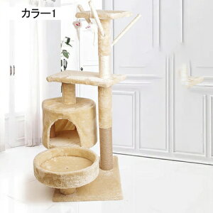 Lbg^[ L^[ X u LnEX 50*35*88 L J[1 ܂Ƃ VRR ȃXy[X  VjAL qL CeA Vѓ  ybgph Ki