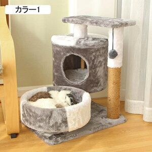 Lbg^[ L^[ Ⴂ X 51*35*57 B ܂Ƃ  u^Cv Vя  ^s VRTCUR LnEX ȃXy[X Lh J[2 Lc[