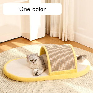 猫ハウス 猫ベッド キャットタワー 据え置き 省スペース スリム 短足猫 シニア猫 80*40CM 子猫 低い 低め コンパクト カラー2 小型 爪とぎ 安定 シンプル かわいい おしゃれ 猫おもちゃ