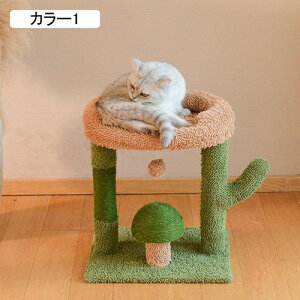 킢 Lbg^[ Ⴂ X qLVjAL 42cm ܂Ƃ ybgpi ~j L^[ ^ u L̂ Lxbh W]  ^s J[1