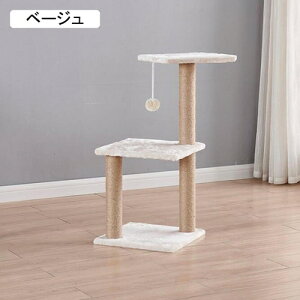 ܂Ƃ L Lbg^[ X o₷ ^L u   Lbgc[ VjA qL Vя L^[ Vv Ki  x[W 35cm ^s R C