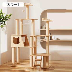 Lbg^[ X u  L^[ FD LnEX ܌|[ B t 105cm ~ ^L qL  o₷ @\  J[1 ^s