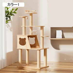 Lbg^[ ^ ؐ u ^L VjA ~  FD  X ܌ W] LnEX B J[1 ^s VR 60*130 Lbg^[ ˂