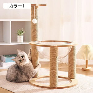 FD VO Lbg^[ L^[ ȃXy[X J[1 X ܂Ƃ ^s XgX 42*64  萫ǂ Lbgh L[  VjAL ZL qL