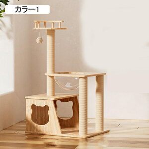 Lbg^[ L^[ J[1 ^Lp u ܂Ƃ|[ ܌ R L̂ RpNg ȃXy[X  LnEX W] FD L̗Vя 45cm LnEX Lbg^[