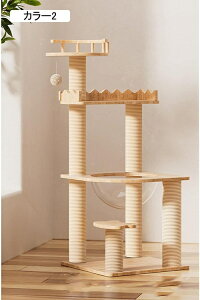 Lbg^[ L^[ J[1 ^Lp u ܂Ƃ|[ ܌ R L̂ RpNg ȃXy[X  LnEX W] FD L̗Vя 45cm LnEX Lbg^[