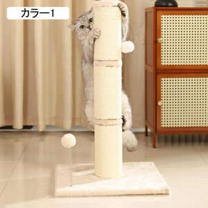 L ܌ |[  J[1  CeA lRΉ 肵c^ ܌ R  ܌ Lbg^[ ܌  R[i[ 39*39*68 L ܌  