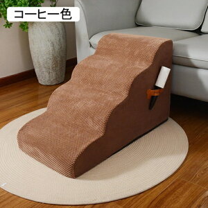 猫の階段 ステップ ペット用階段 おしゃれ 可愛い ペット用品 頑丈 仔猫 55*40*35 大型猫 据え置き 登りやすいステップ キャットタワー ミニ グレー 猫タワー 階段ステップ 猫 爪研ぎ 組