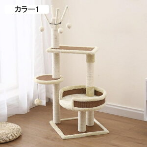  Lbg^[ ~j L^[  ^ L̂ L ܌ 41cm  X u Lxbh VRR ȃXy[X ^s J[1 ~Čp Vя