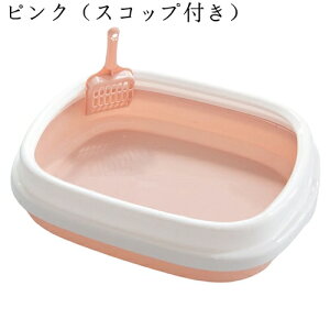 LpgC{ 傫 n[tJo[ LgC  48cm Lp gC  ې􂢉\ |₷ юUh~ y ^L L  lRgC L̃gC ybgp