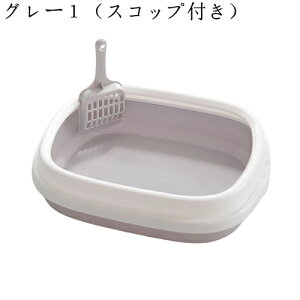 LpgC{ 傫 n[tJo[ LgC  48cm Lp gC  ې􂢉\ |₷ юUh~ y ^L L  lRgC L̃gC ybgp