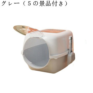 LgC h[^ ^ LpgC{ o tJo[ 2WAYo XRbvt  ې􂢉\ юUh~ |֗ y ʔL 傫L  lRgC L̃gC 