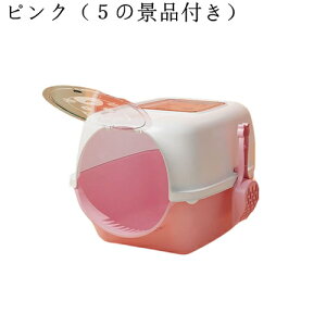 LgC h[^ ^ LpgC{ o tJo[ 2WAYo XRbvt  ې􂢉\ юUh~ |֗ y ʔL 傫L  lRgC L̃gC 