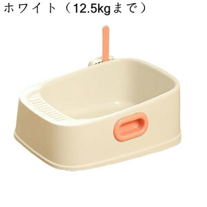 猫用トイレ本体 大きめ ハーフカバー 猫トイレ 長さ46cm 猫用 トイレ おしゃれ 丸洗い可能 掃除しやすい 砂飛び散り防止 持ち運び 軽量 大型猫 小さい猫 可愛い ネコトイレ 猫のトイレ ペット
