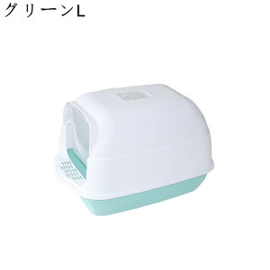 LgC h[^ ^ LpgC{ tJo[ 50cm  Lp gC ې􂢉\ Uh~ ې􂢉\ |ȒP y ^L qL L  lRgC L̃gC y