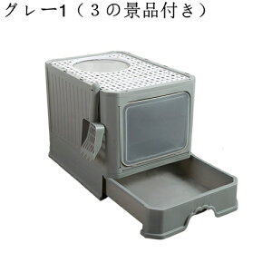 LgC h[^ ^ LpgC{ tJo[ XRbvt  Lp gC ې􂢉\ юUh~ |֗ y ʔL 傫L  lRgC L̃gC ybgp