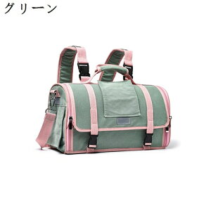 猫キャリー ペットキャリー バッグ ソフトクレート 飛び出し防止 3way ショルダーバッグ おしゃれ 猫 犬 ウサギ 小動物通用 通気性に優れ おてかけ便利 通院 旅行 災害避難に最適