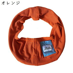 ペット スリング 抱っこ紐 犬 猫 飛び出し防止 おしゃれ 猫キャリー 犬キャリー ペットバッグ ショルダーバッグ 通気性 軽量 散歩 交通機関 お出かけ