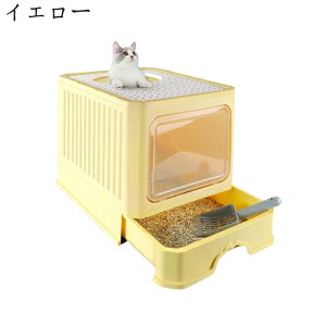 LgC h[^ ^ LpgC{ o ܂ XRbvt 2WAYo  ې􂢉\ юUh~ |֗ y ʔL 傫L  lRgC L̃gC 