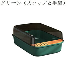 LgC [^ 50cm LpgC{ ^ n[tJo[ XRbvt `  Lp gC ې􂢉\ |ȒP юUh~ y qL L  lRgC L̃gC y