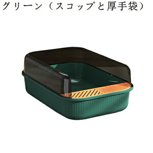 LgC [^ 50cm LpgC{ ^ n[tJo[ XRbvt `  Lp gC ې􂢉\ |ȒP юUh~ y qL L  lRgC L̃gC y