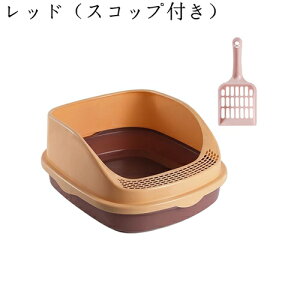 猫用トイレ本体 子猫 オープンタイプ 猫トイレ システム ハーフカバー スコップ付き おしゃれ 猫用 トイレ 丸洗い可能 掃除しやすい 砂飛び散り防止 軽量 小さい猫 可愛い ネコトイレ 猫の