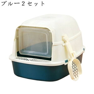 猫トイレ ドーム型 大型 猫用トイレ本体 フルカバー スコップ付き おしゃれ 猫用 トイレ 猫砂飛散防止 丸洗い可能 掃除簡単 軽量 いぬ猫 大きい猫 可愛い ネコトイレ 猫のトイレ ペット用ト