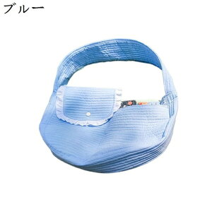 �y�b�g �X�����O �������R �� �L ��яo���h�~�X�g���b�v�t���@�|�P�b�g�t���@���킢�� �L�L�����[ ���L�����[ �y�b�g�o�b�O �΂ߊ|�� �ʋC�� �y�� �U�� ��ʋ@�� ���o�����p�i