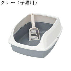 猫用トイレ本体 子猫 ハーフカバー 猫トイレ システム 小型 スコップ付き 長方形 おしゃれ 猫用 トイレ 丸洗い可能 掃除しやすい 砂飛び散り防止 軽量 小さい猫 可愛い ネコトイレ 猫のトイ