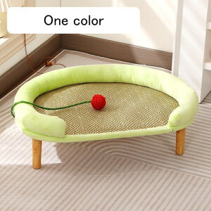 爪研ぎ 猫 爪研ぎハウス 爪とぎ 猫 ベッド ストレス解消 通気 グリーン 軽量 小型 室内 爪研ぎ 寝床 猫ベッド 猫小屋 スリム 低い 60cm