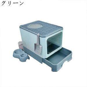 LgC h[^ ^ LpgC{ tJo[ 2WAYo o  юUh~ ې􂢉\ |₷ y ʔL 傫L  L̃gC lRgC ybg