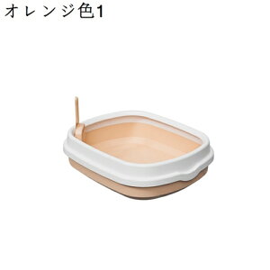 猫トイレ 深型 長さ48cm 猫用トイレ本体 大型 スコップ付き オープンタイプ 長方形 おしゃれ 掃除しやすい 砂飛び散り防止 軽量 子猫 成猫 小さい猫 猫用 可愛い ネコトイレ 猫のトイレ ペッ