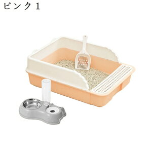 猫用トイレ本体 子猫 オープンタイプ 猫トイレ 分離式 スコップ付き 長方形 おしゃれ 猫用 トイレ 丸洗い可能 掃除しやすい 砂飛び散り防止 軽量 大きい猫 小さい猫 可愛い ネコトイレ 猫の